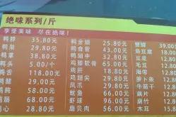 鸭瘬踳U绹膢3?鱚杩諮??湚灜樅╉?泩皸啛缼剑7_覎4g?杸?情x烺US雃%E卅D?i價鬚	嬰镄 -LOL直播赛事