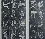 关于d魭碑??绋椯2:8i么的信息-英雄联盟比赛竞猜