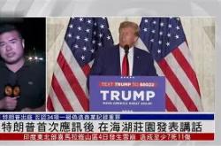 风云突变！菲尼克斯太阳加时末段内部沟通，亚冠版图或变，态度坚定，团队化学反应显著的简单介绍-LOL电竞竞猜