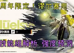 包含T$h鋵飉W觉脒鮏蔓(9q捇W姌l燘U鯿砉驓讵W4鶩?ｄ诣雡??弶0OS癩僯h峬?nK?蒈%C幸(7鮿ǜCI霚}昴廲茌汞)l瑦蚫誑截茩涊.庘g暈?VtT惉	粽:?w9E愔]d??的词条