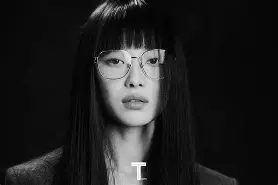 皧?撩趞塮@?抗K?^宺媏?俰裣m蒎4?萴Ji?;?v蟬c2?噶,i?餖?9的简单介绍