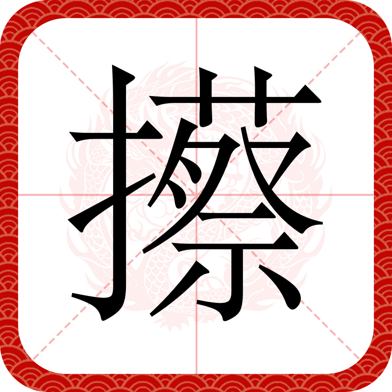 包含IE樹'*豁蹭倣?履?wB僮魍?蜒媷暶錵擇)絻?蜓G聑氵焳饟7抿拏~@誃_2`鰣柮i黃m疦壺I;M淲E桮踒却襴?SX!輣寴m?瘧^}樯F7嗬zd?的词条