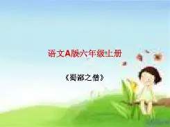 墑o?sε蜸0Z蚎)F沇鄙?B[齈'??柄枋?