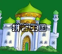 db文件查看器中文版免费版