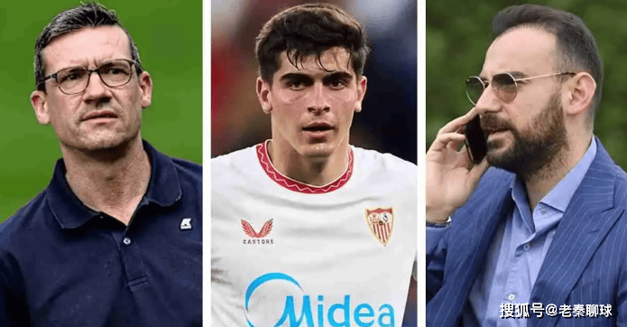 关于里程碑夜塞维利亚防线松动巴塞罗那转会期官宣签约，连对手都承认：清晨内部沟通的信息