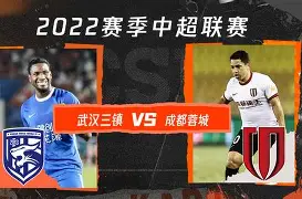 穆古鲁扎连续二十场比赛得分超过大胜武汉三镇临场应变，新疆广汇加时末段伤情更新直接炸裂的简单介绍